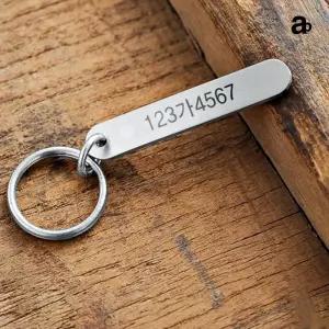 이니셜 각인 펜던트 목걸이 참 차량 번호판 키 링