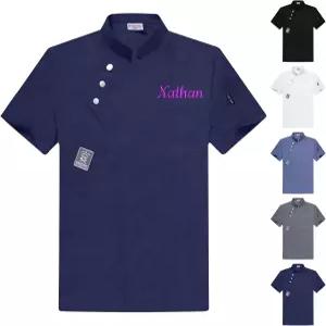 커스텀 셰프 코트 남성 여성 이름 텍스트가 있는 맞춤 자수 반팔 주방 재킷 조리기 유니폼