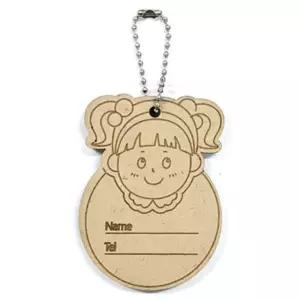 여아 가방걸이 MDF 이름표만들기5P 우드 초등저학년 단체 키홀더