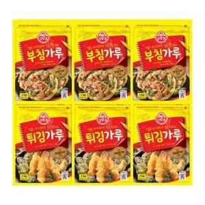 오뚜기 부침가루 1kg 3개+튀김가루 1kg 3개