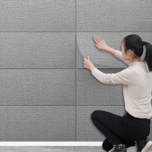 폼블럭 벽지 시트지 리폼보드 충돌방지 북유럽 장식 벽돌 8mx65cm 침대 포인트