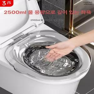 차차에이전시 좌욕기 휴대용좌욕기 버블 가정용좌욕기