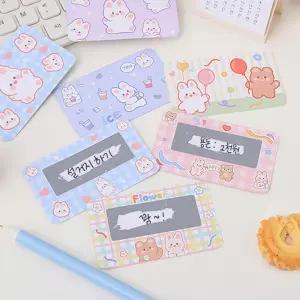 해피스크래치카드 행운카드 복권형식 복권카드 색 스크래치카드 복권형식