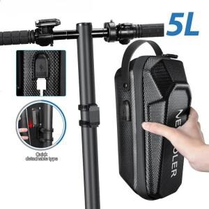 USB 포트 전기 스쿠터 앞 가방 손잡이 방수 퀵 릴리스 5L EVA 대용량 용 범용