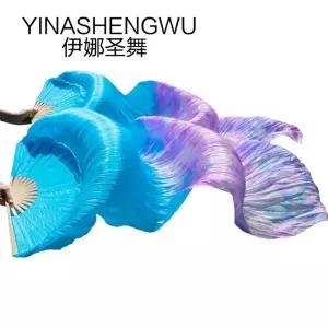 밸리 부채 왼쪽 컬러풀 레이온 오른손 왼손 로즈 연습