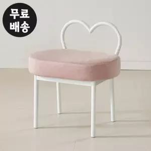샌디 패브릭 스툴 화장대 의자 보조 STOOL 미니 핑크