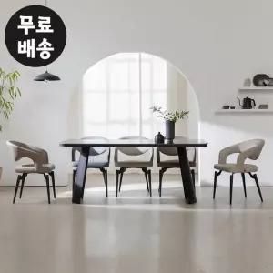 뷰엔 포세린 세라믹 6인 식탁 세트 대리석 st 1800