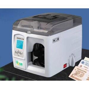 다발 수표 자동 이동형 고추줄 밴딩철사 돈다발 결속기 묶는 V2그린 포장 본품 복분자