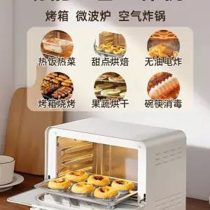 미니 전기오븐 가정용 12L 토스터기 오븐 스팀 베이킹 온도조절 그린 더블