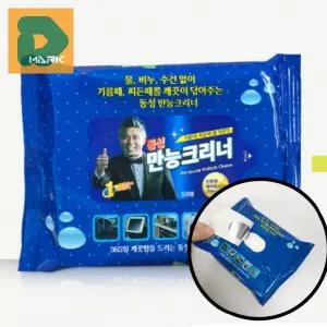 티슈형 만능크리너 15개 클리닝 일회용 찌든때 세정 세정제 후드 기름때 주방 닦이 청소 물티슈 가스렌지