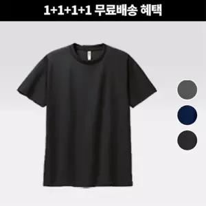 BYSW 기능성 스포츠 드라이쿨 반팔 티셔츠 4P 