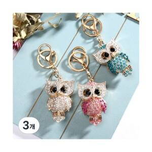 부엉이 팬던트 가방 키링 큐빅 선물 키홀더