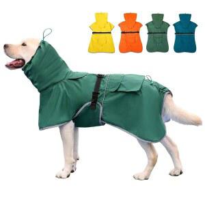 후딜이 포함된 쿠갈 반려견 레인코트 방수 레인코트, 중형견용 반사 조절 가능한 경량 반려동물 재킷 그린, 7XL