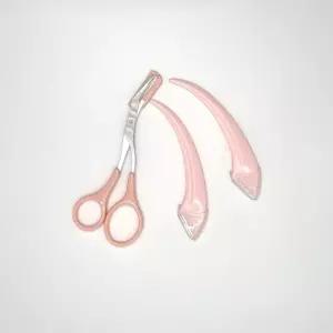 눈썹가위 칼 3종세트 눈썹가위 눈썹정리 눈썹 남자그루밍 그루밍