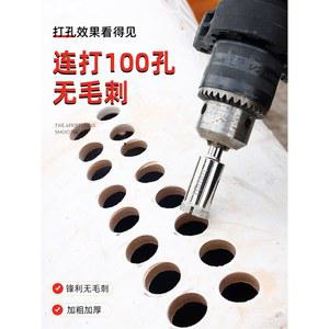 유리 구멍 뚫는 기계 타일 드릴링 드릴 유물 특수 대리석 자석 6mm 다이아몬드 드릴 핸드 드릴