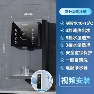 220V 치고 벽걸이형 순간 온수기 탱크 없는 파이프라인 기계 가정용 신제품 CCA