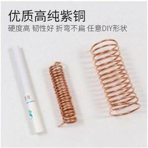 모세 구리관 에어컨 동관 밴딩기 외경6mmx내경0.6mm(1m) 연결관 코일 슬리브 기계