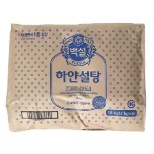 하얀설탕 3kg x 6ea (포대) 백설