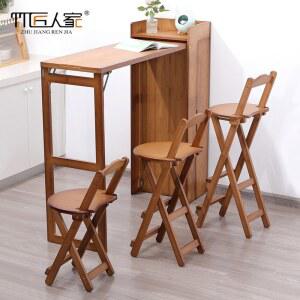 접이식 홈바체어 식탁 등받이 스툴 75cm 와인바 바텐 50cm 가죽 거실 라탄