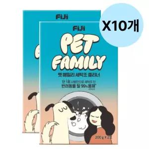 피지 동물 털 세탁조 클리너 세정 펫패밀리 2포 X20개