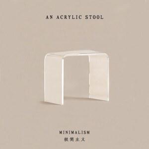 북유럽 협탁 투명 정리대 반원테이블 방꾸미기 카페소품 심플 커피 소품 모던테이블