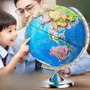 입체지구본 세계장식품 학습용 볼록 인테리어 위성 세계지도 회전 지형