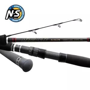 엔에스 매직아이 블랙 부시리 방어 지깅 루어낚시대