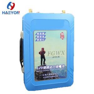 100AH 대용량 인산철 속품 배터리 캠핑용 RV 전지 캠핑 충전용 에어컨 전용