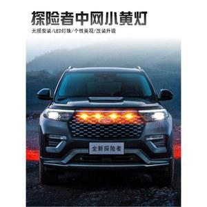 자동차 LED싸이키 12V 각도조절 점멸 경고등 드래그라인 화물차 LED경광등 24v