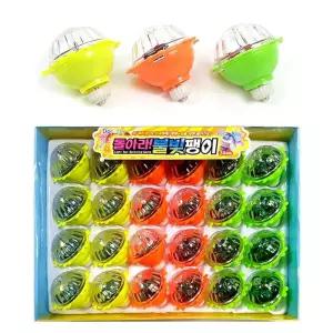 불빛팽이 돌아라팽이 LED팽이 불빛팽이LED