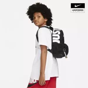 나이키 브랜드관 아동 브라질리아 JDI 미니 백팩11L DR6091010