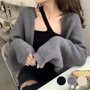 여름 가을 패션 코디 여성 추즈핏 니트 볼레로 가디건 ZMM2+3ZRV