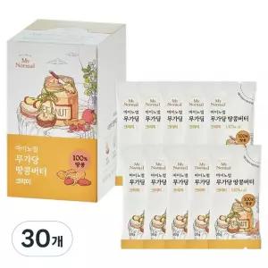 마이노멀 무가당 땅콩버터 스틱 크리미 20g 30개 티타임 아이스커피 외식 모임 샌드위치 아이스티