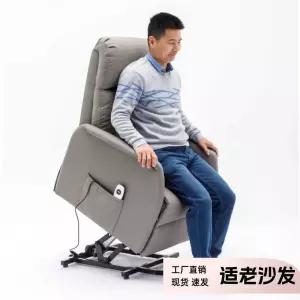 리클라이너 1인용 리클라이너 소파 베드 접이식 안락