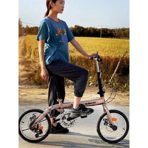 소형 경량 미니벨로 접이식 여행용 핑크 초경량 입문용 디스크 샴페인 24인치