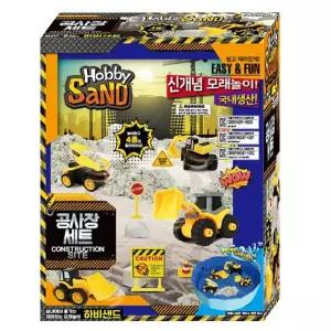 중장비차 4종+놀이매트+찍기틀 모래놀이세트 소꿉놀이 미술놀이 조카선물 집콕놀이