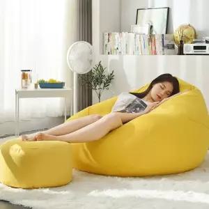 빈백 소파 벌룬빈백 무지빈백 풋스툴 1인용쇼파 오브유 11번가