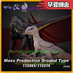 NANMU는 변형이 어려운 인도라포터 가동형 모델 장난감 스마트 시리즈 쥬라기 유전자 벨로시랩터