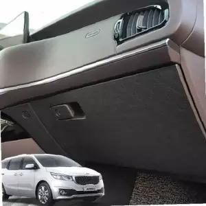 더뉴카니발 글로브박스커버 스웨버 기스방지 커버