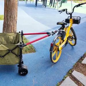 자전거 트레일러 연결장치 웨건 셀프 커넥터 오토바이