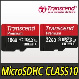 유라이브 알바트로스3골드(MD-9100D) SD메모리