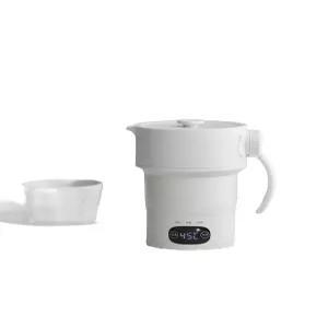 접이식 전기포트 라면포트 여행 출장 캠핑용 주전자