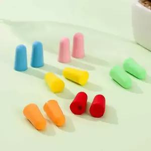 소음방지 귀마개 청력보호구 방음귀덮개 안전모귀마개