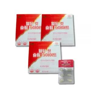 코오롱제약 혈당 컷 슬림 1000mg 60정 x 3박스