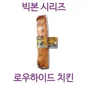 콜라겐풍부 오래씹는 대형견 개껌 21cm P33594 2개