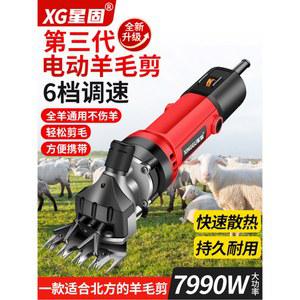 세트 전동 깍이 미술 미니 100 연필깎이 학교 USB 메이크업 하트 3단조절