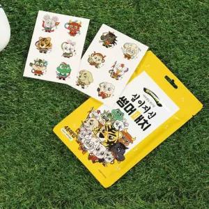 스마일럿 십이지신 썸머패치 모기퇴치 날벌레 기피제 스티커