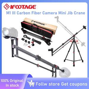 IFOOTAGE M1 III 카본 파이버 카메라 미니 지브 크레인 (최대 33파운드까지 지지) 접이식 암 1/4 및 3/8 인
