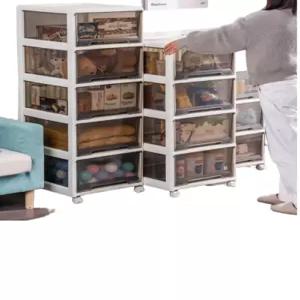 디아크몰 바퀴달린 플라스틱 수납장 이동식 틈새 서랍장 세탁실 미니트롤리 선반