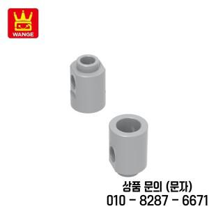 347 개/몫 3062W 둥근 구멍 빌딩  MOC 건설 액세서리 벽돌 14세 이상 장난감 선물과 호환 가능